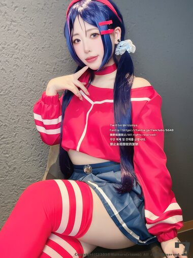 [Cosplay] Rizuna - Mita