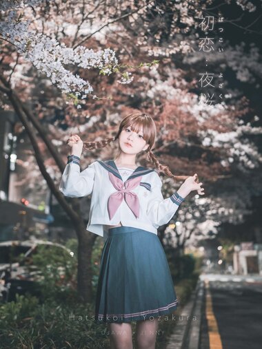 [DJAWA Photo] Jeong Jenny (정제니) - Hatsukoi Yozakura