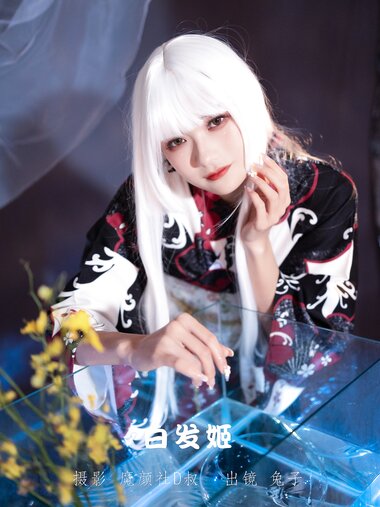 [Cosplay] Rabbit Zzz 兔子Zzz不吃胡萝卜 - White-haired Princess 白发姬