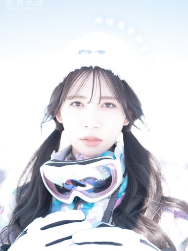 [Photobook] Nara Miharu 奈良未遥 2nd Digital PB