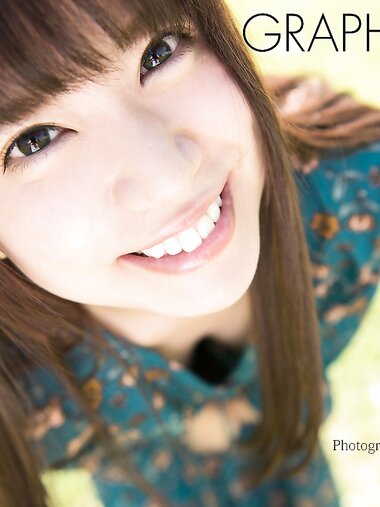 [Graphis] Gals No.421 Rin Hatsumi 初美りん Look at me!