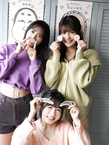 [Photobook] 2021.01.15 菊地姫奈, 新井遥, 後藤真桜, 早川渚紗, 大槻りこ - ヤンマガ