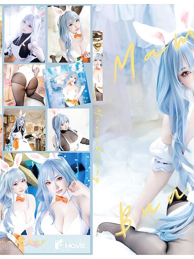 [Cosplay][Shooting Star's] Saku サク - Mama Bunny