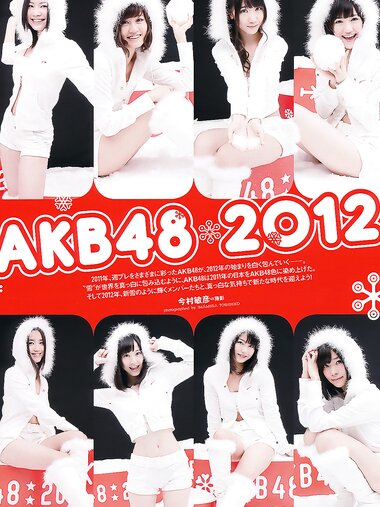 2012