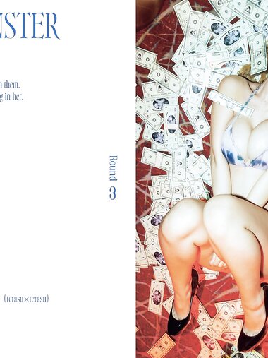 [BLT Photobook] Kisumi Amou 天羽希純, Mai Horai 蓬萊舞, Sara Kawamichi 川道さら, Shiori Ikemoto 池本しおり, Nagi Nemoto 根本凪 - Monster Round 3