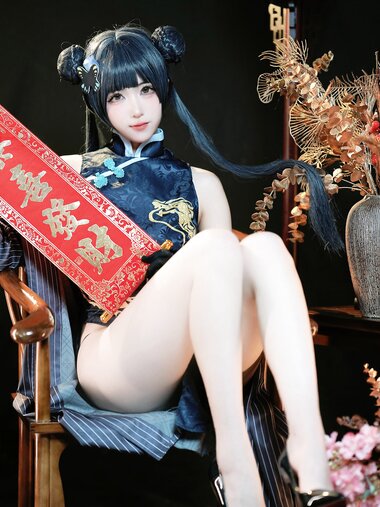 [Cosplay] 宫本桜 - 蔚蓝档案 龙华妃咲