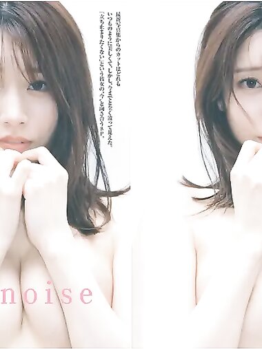 FRIDAY GOLD 河北彩伽 soft noise（+other cut）