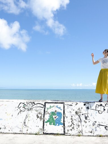 [Graphis] 2022-10-08 Suzu Honj 本庄鈴 『 Feeling 』 SET 01 [20P23.6 Mb]