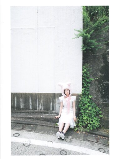 [Photobook] Yuiri Murayama 村山彩希 – 1st Photobook Futsuu ga Suki 普通が好き (2022-09-08)