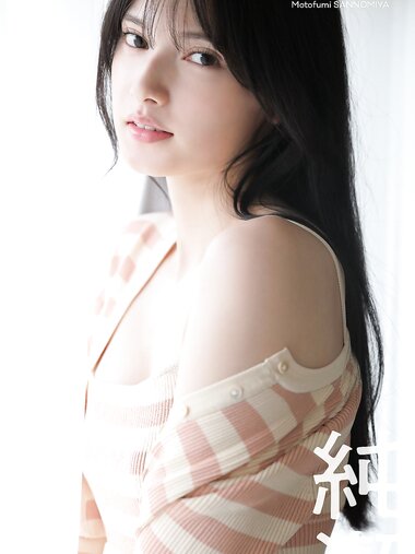 [Photobook] 【デジタル限定】青島心写真集「純潔」 週プレ PHOTO BOOK