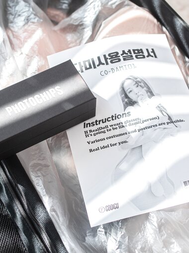 [PhotoChips] Vol.109 No.13 Dami