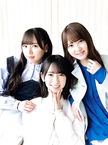 [Shonen Magazine] 2020 No.13 金村美玖 齊藤京子 加藤史帆