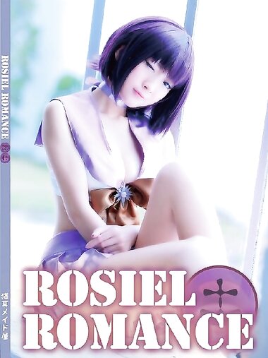 [Cosplay] (C89) Rosiel Kasyou 火将ロシエル ROSIEL ROMANCE Underworld 冥土 (Sailor Moon)