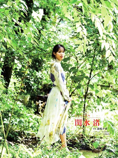 週刊文春 2022.10.06 原色美女図鑑　関水渚