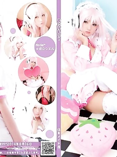 [Cosplay] (C86) Rosiel Kasyou 火将ロシエル Soniroshi! そにろしっ！