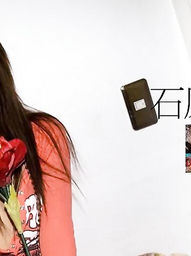[Graphis] Limited Edition - Rina lshihara 石原莉奈