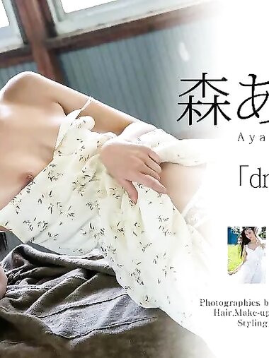 [Graphis] Gals – Ayami Mori 森あやみ Dreams vol.1