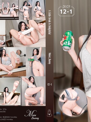 [Cosplay] Yiko湿润兔 2025年12月作品 小酌怡情 [128P3V-3.33GB]