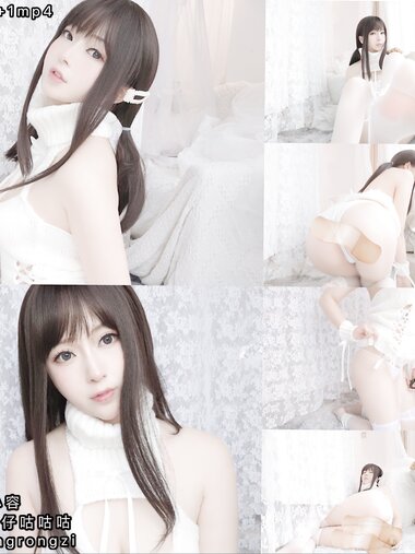 [Cosplay] 小容仔咕咕咕w 女友向 纯白毛衣 [21P1V-229MB]