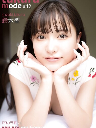 [Photobook] 鈴木聖 TAKARA MODE タカラモノ