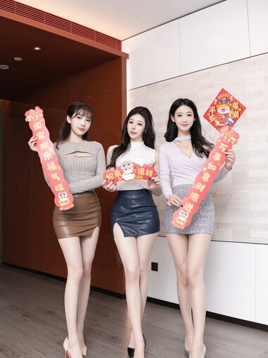 [XR] Lu Xuan Xuan (陆萱萱) & 是小逗逗 & Tang An Qi (唐安琪) - 三姐妹闹新春