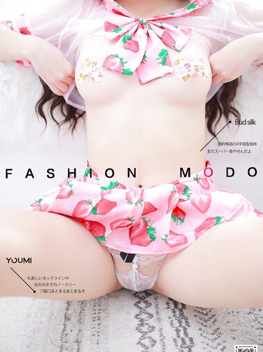 [Cosplay] 您的蛋蛋 [YouMi尤蜜] 2021.02.01 草莓甜心[37P-611MB]