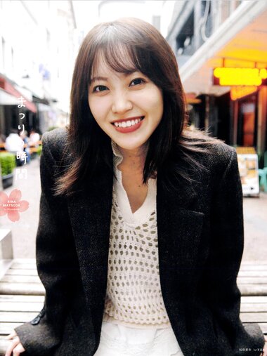 [Photobook]櫻坂46 松田里奈1st写真集『まつりの時間』