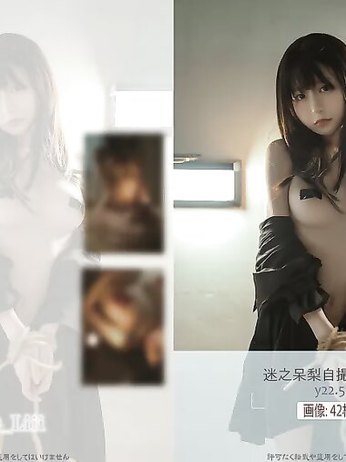 [Fantia] 迷之呆梨 – 炙热 [43P-251MB]