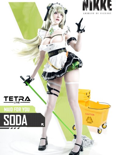 [Cosplay] Candy Ball soda [60P16V-796MB]