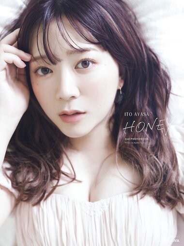 [Photobook] 伊藤彩沙 2nd写真集 HONEY