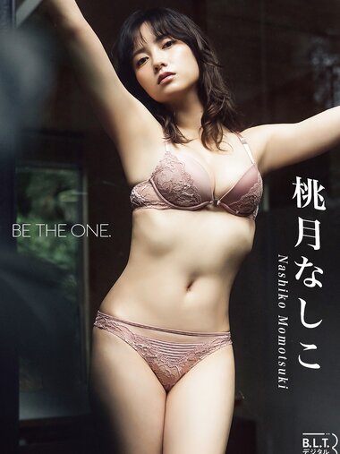 [Photobook] B.L.T.デジタル写真集 桃月なしこ BE THE ONE