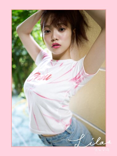 [Photobook] 宮田愛萌 Lilas【特別アザーカット付き版】