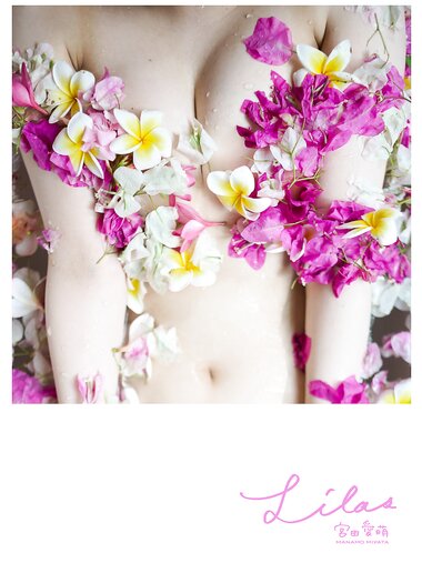 [Photobook] 宮田愛萌 Lilas【電子限定セレクト版】
