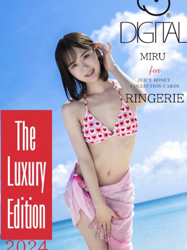 [Photobook] JUICY HONEY THE LUXURY 2024 MIRU RINTERIE (English Edition)