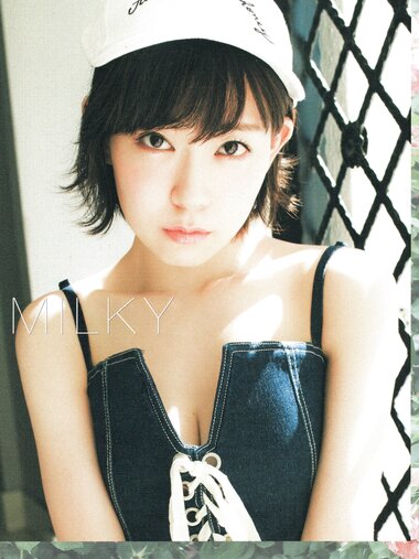 [Photobook] 渡辺美優紀 ファーストスタイルブック MILKY