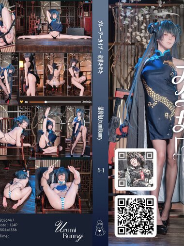 [Cosplay] Yiko湿润兔 2026年04月订阅 蔚藍檔案  龙华妃咲 [113P2V-1.53GB]