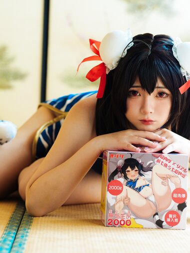 [COSPLAY] 落落Raku – 聖女狩宴－無垢生尻 ♡ 白虎