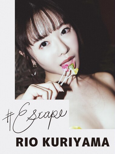 [Photobook] Rio Kuriyama 栗山莉緒 - #Escape(NO watermark)