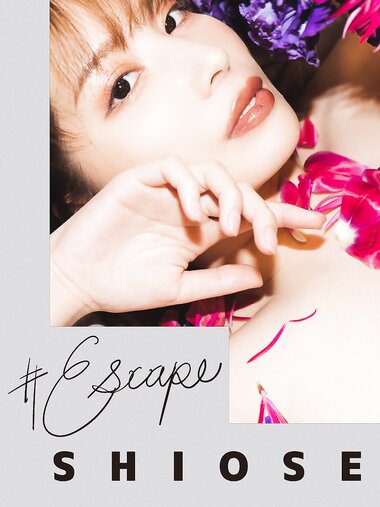 [Photobook] Shiose 汐世 - #Escape (NO watermark)