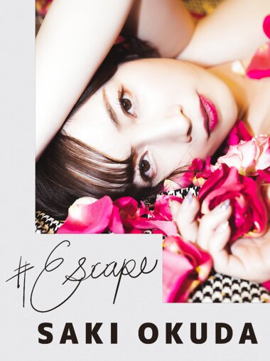 [Photobook] 2022.08.16 #Escape 奥田咲 (NO watermark)