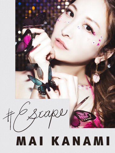 [Photobook] 2022.08.02 #Escape 神菜美まい (NO watermark)