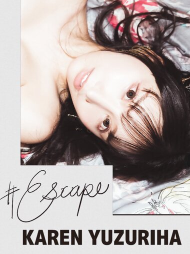 [Photobook] 2022.12.09 #Escape 楪カレン (NO watermark)