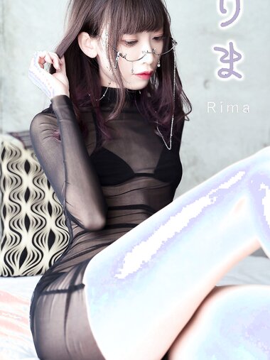 [Photobook] Rima りま - fragrant candle (2020-05-14)