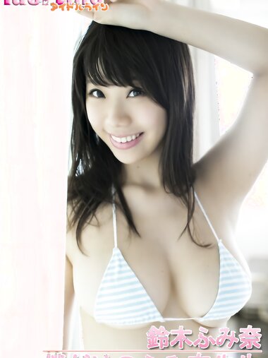 [Idol Line] Fumina Suzuki 鈴木ふみ奈 - Fumina teacher only for me 僕だけのふみ奈先生 (2015-03-27)