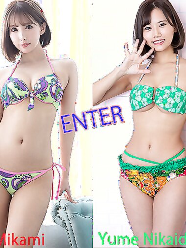 [X-City] Juicy Honeyトレカ連動写真集ー AVC DX 三上悠亞＆二階堂夢 [200P]