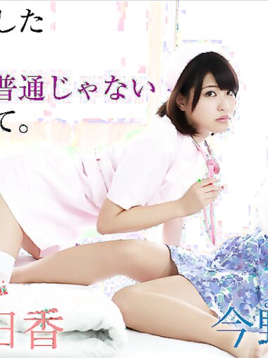 [BOMB.tv] GRAVURE Channel 2013年09月号 今野杏南X岸明日香 [95P35MB]