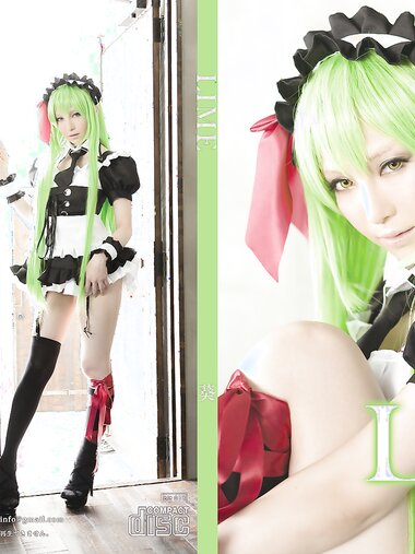 [bit-033] LIME Aoi 葵