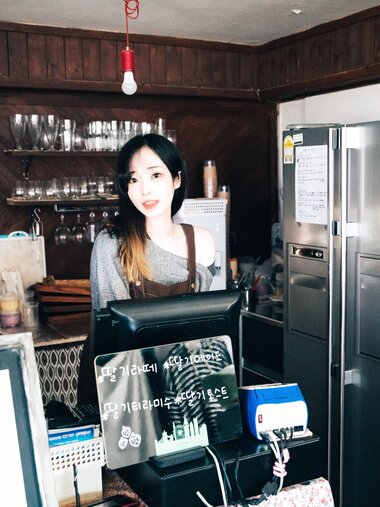 [Loozy] Bambi (밤비) - Cafe Alba (Update HQ)