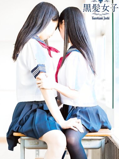 【青山裕企】黒髪女子