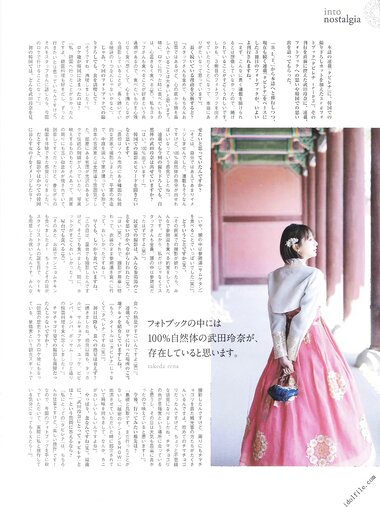[blt graph] vol.54